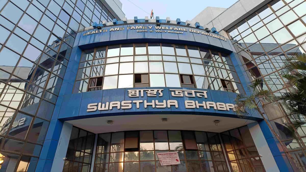 স্বাস্থ্য ভবনে বোমাতঙ্ক